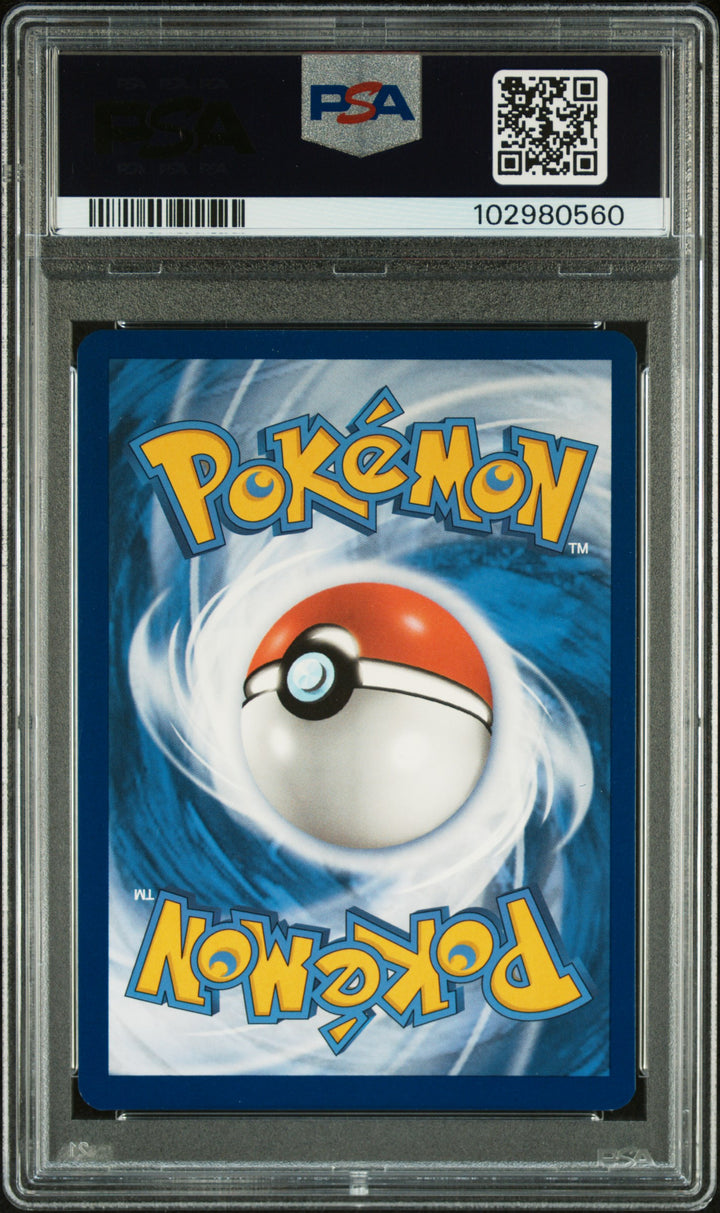 Pokemon 2023 SWSH Crown Zenith Galarian Gallery Deoxys GG12/GG70 PSA 10