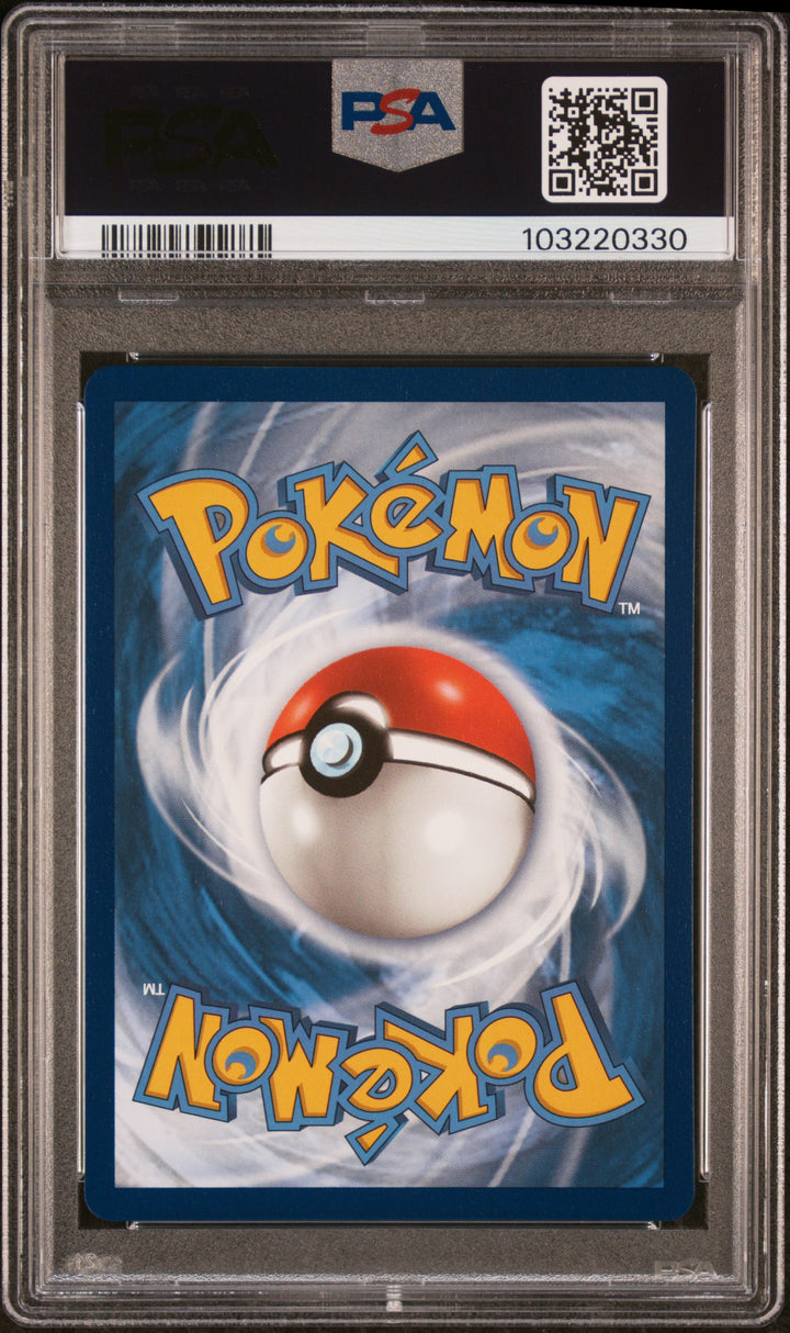 Pokemon 2021 SWSH Fusion Strike Celebi V 245/264 PSA 9