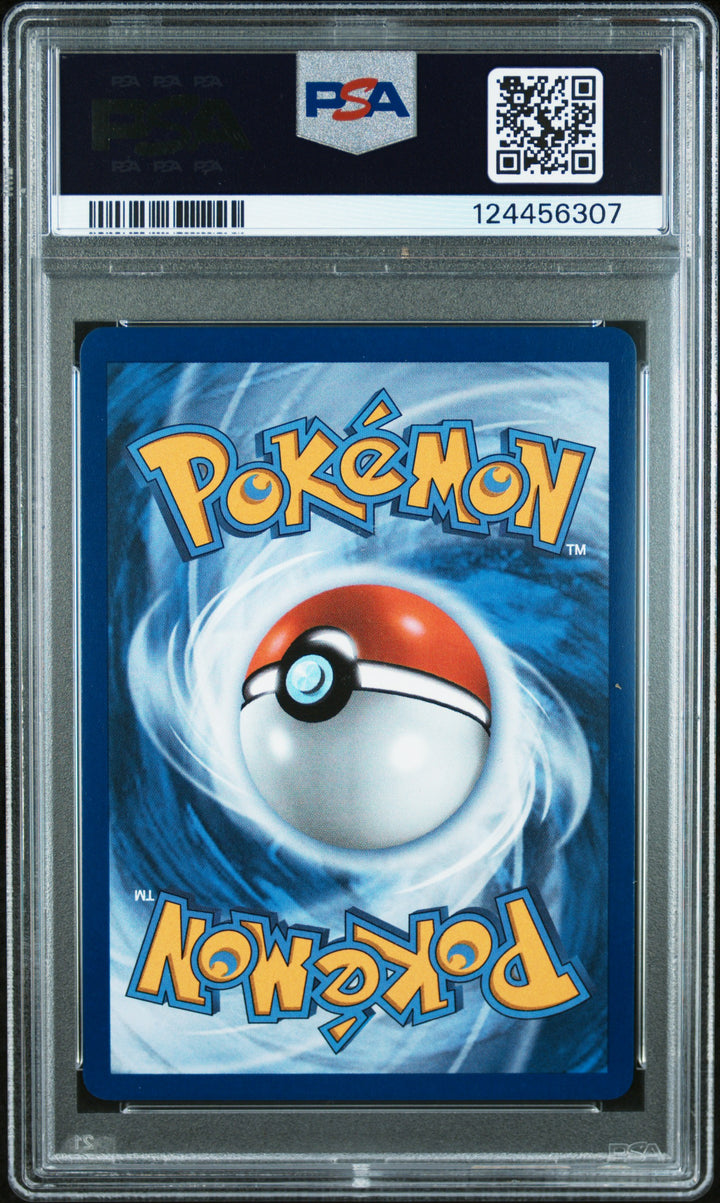 Pokemon 2025 SV White Flare WHT Whimsicott ex 165/086 SIR PSA 9