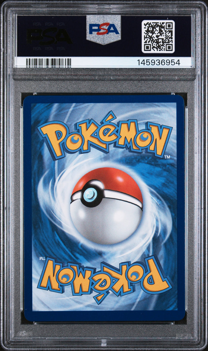 Pokemon 2025 ME PFL Mega Heracross ex 108/094 PSA 8