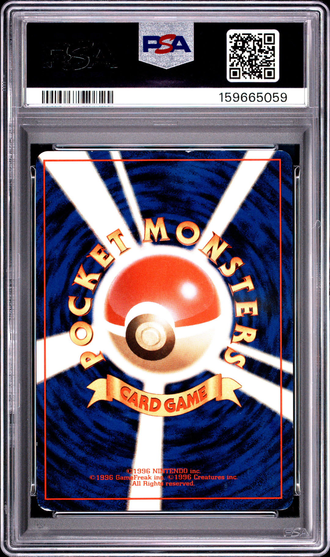 Pokemon 1997 Pocket Monster Japanese Rocket Gang Dark Dragonite Holo 149 PSA 5