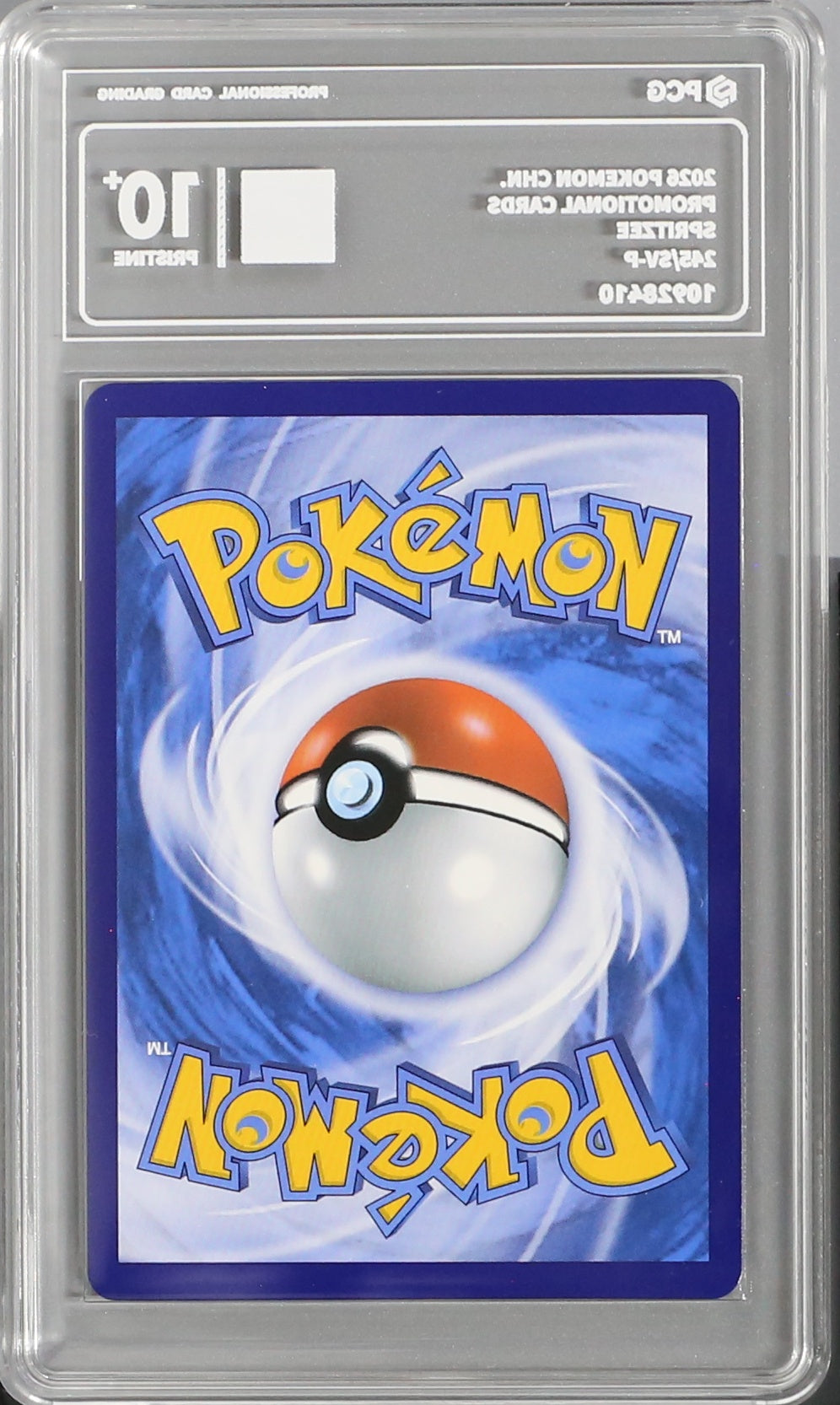Pokemon 2026 Spritzee 245/SV-P Chinese Promo