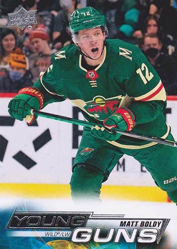 2022-23 Upper Deck Hockey Series 1 Blaster Box