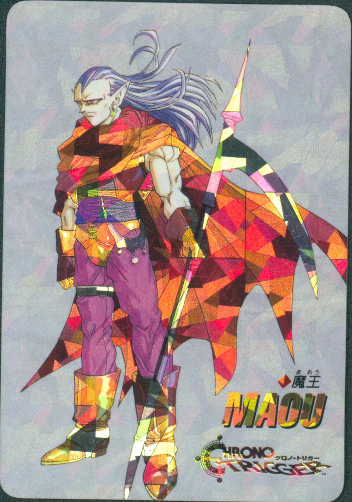 Chrono Trigger - 1995 prizm card - Magus (Cracked Ice Foil)