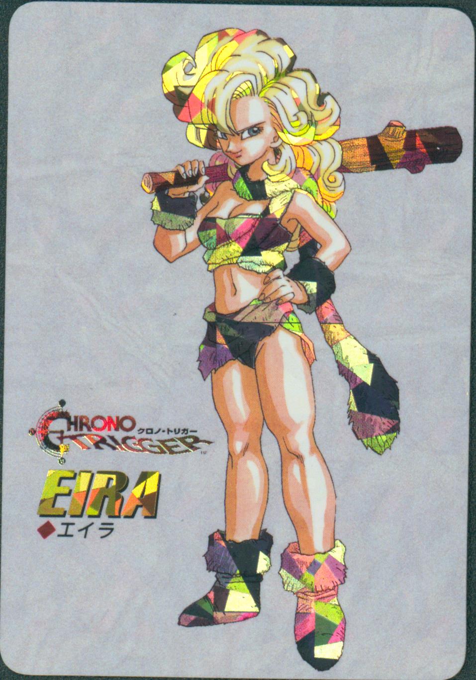 Chrono Trigger - 1995 prizm card - Eira (Cracked Ice Foil)