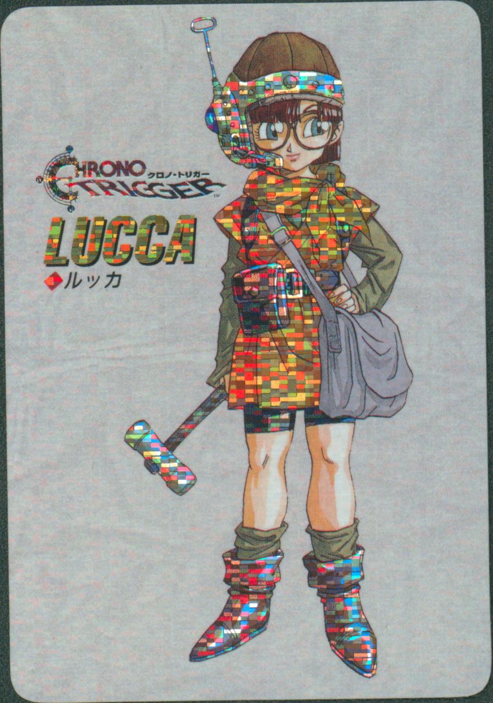 Chrono Trigger - 1995 prizm card - Lucca ( Digital Foil)
