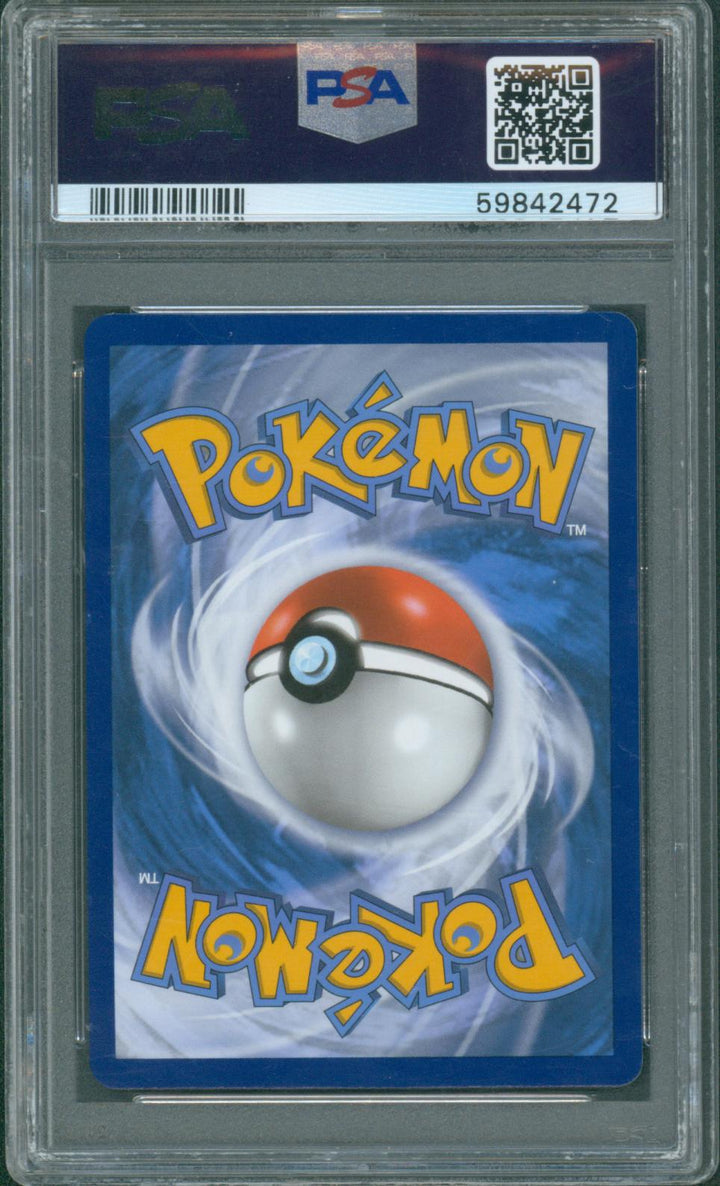 Pokemon 2019 S & M Celesteela - Holo Hidden Fates #SV32 PSA 9