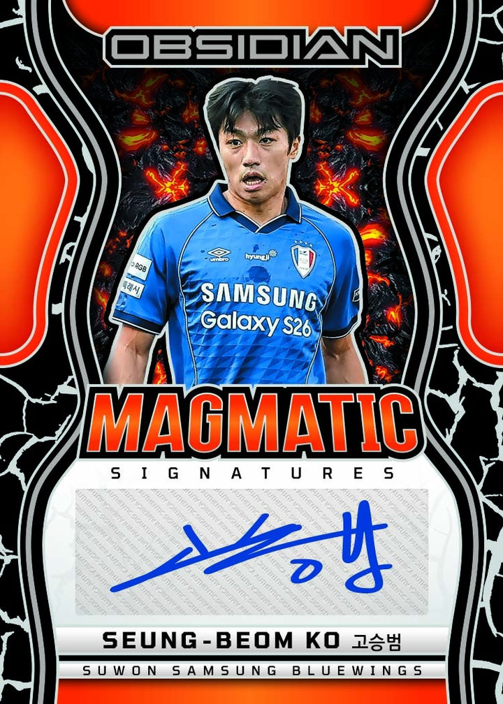 2026 Panini Obsidian K League Soccer Hobby Box