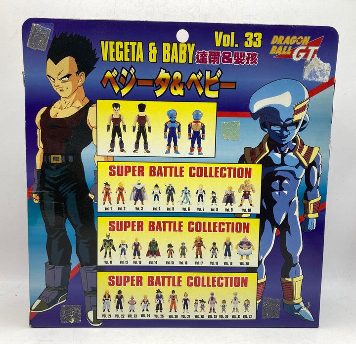 Dragon Ball GT Super Battle Collection Vol. 33 Vegeta & Baby