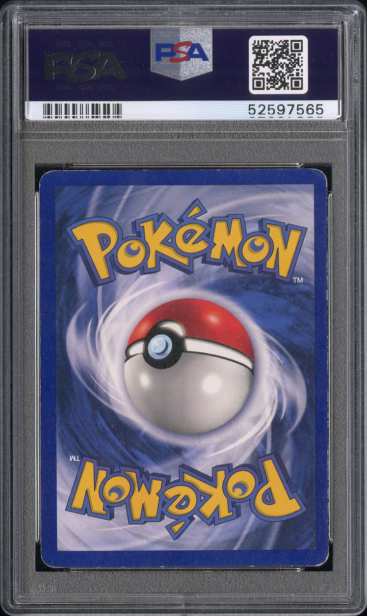 Pokemon 1999 Squirtle Shadowless #63 PSA 5