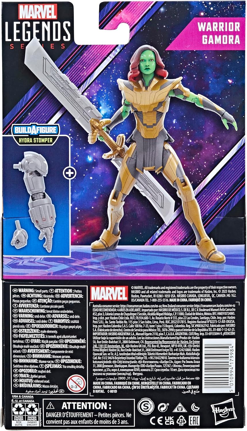 Marvel Legends Warrior Gamora w/ Hydra Stomper BAF Piece
