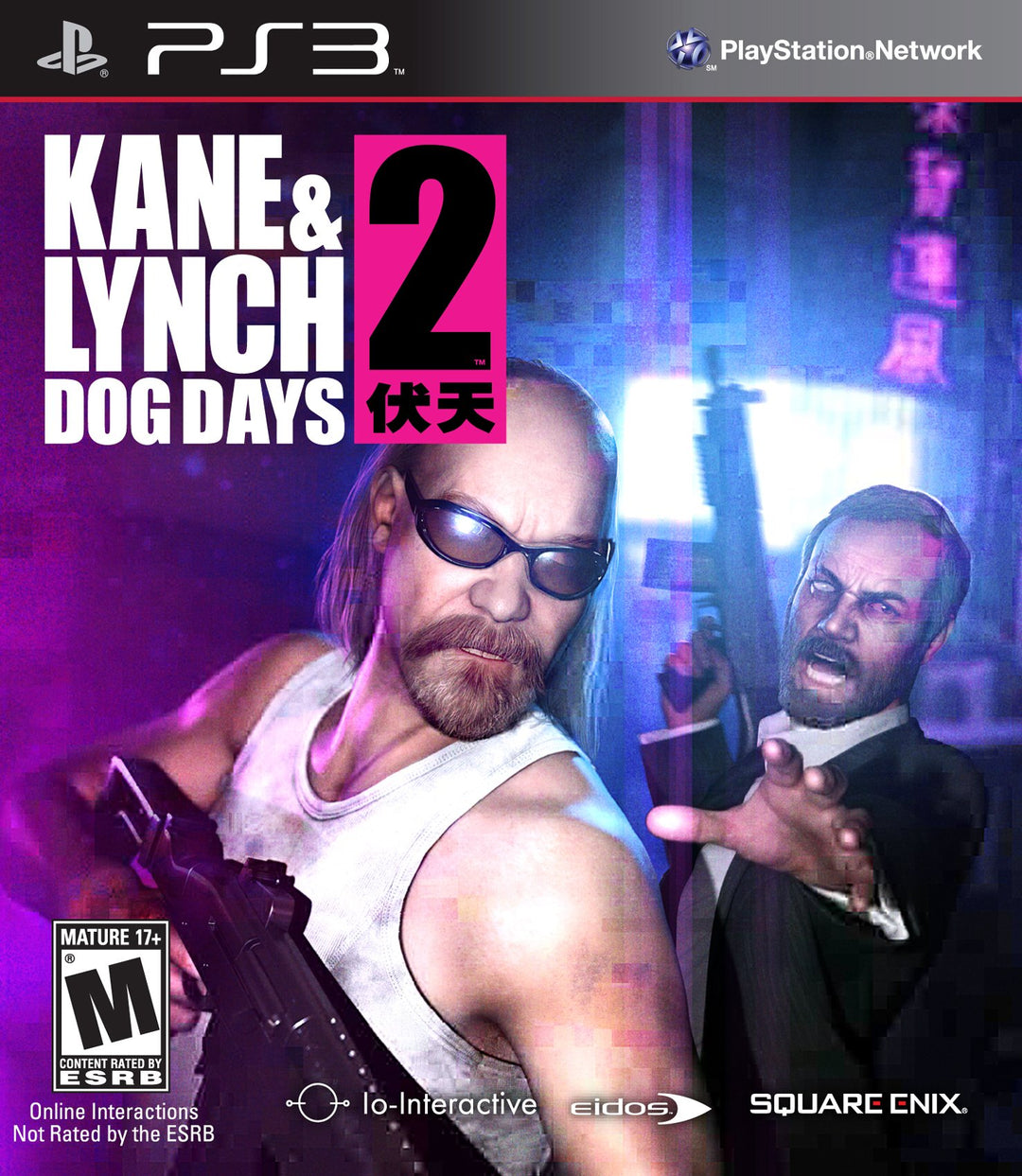 Playstation 3: Kane & Lynch 2 Dog Days