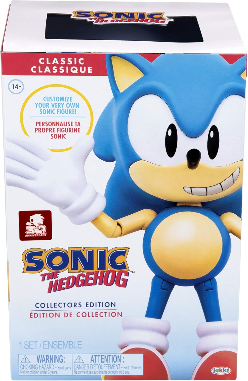 Sonic the Hedgehog 30th Anniversary Collector's Edition Action Figure (2021)