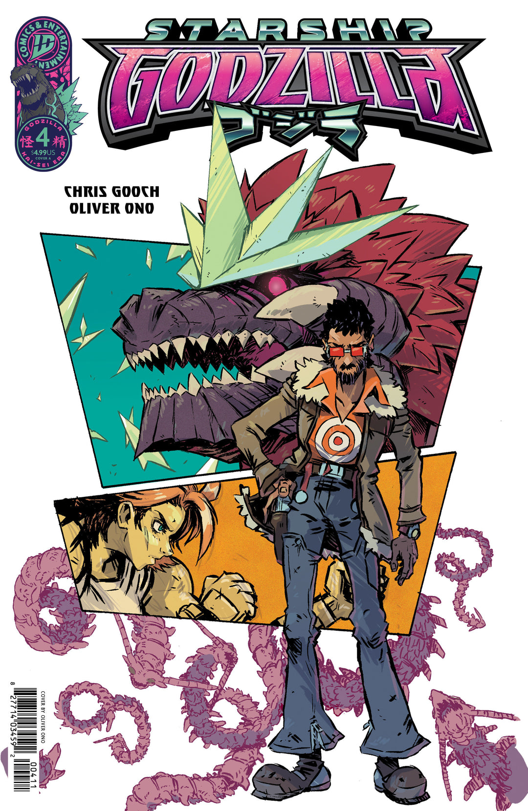 Starship Godzilla [Kai-Sei Era] #4 Cover A (Ono)