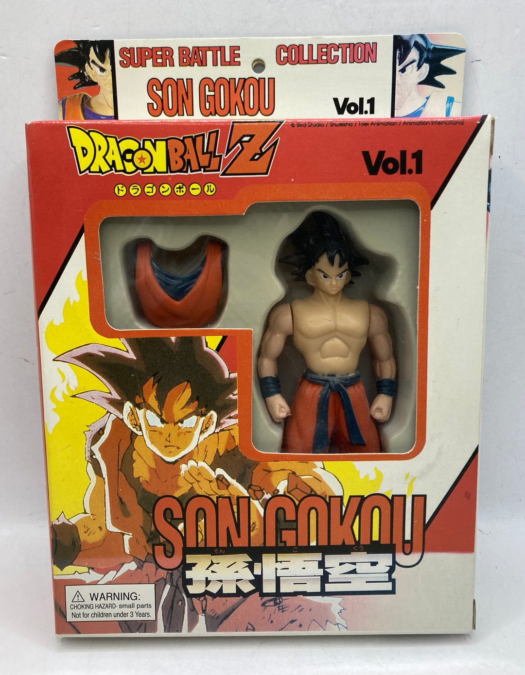 Dragonball Z Super Battle Col Vol. 1 Son Gokou Goku - Bandai 1991