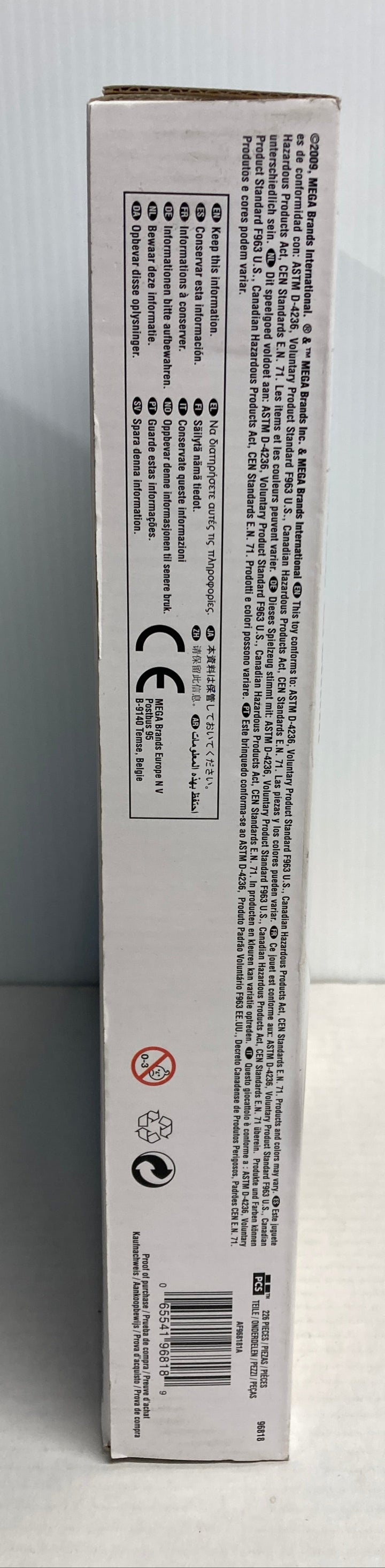 Mega Bloks Halo Wars Xbox Collector UNSC Gremlin - Sealed