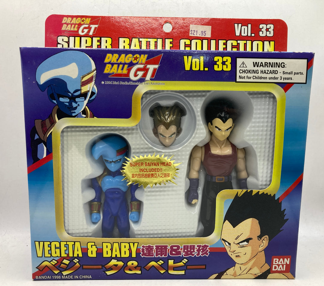 Dragon Ball GT Super Battle Collection Vol. 33 Vegeta & Baby