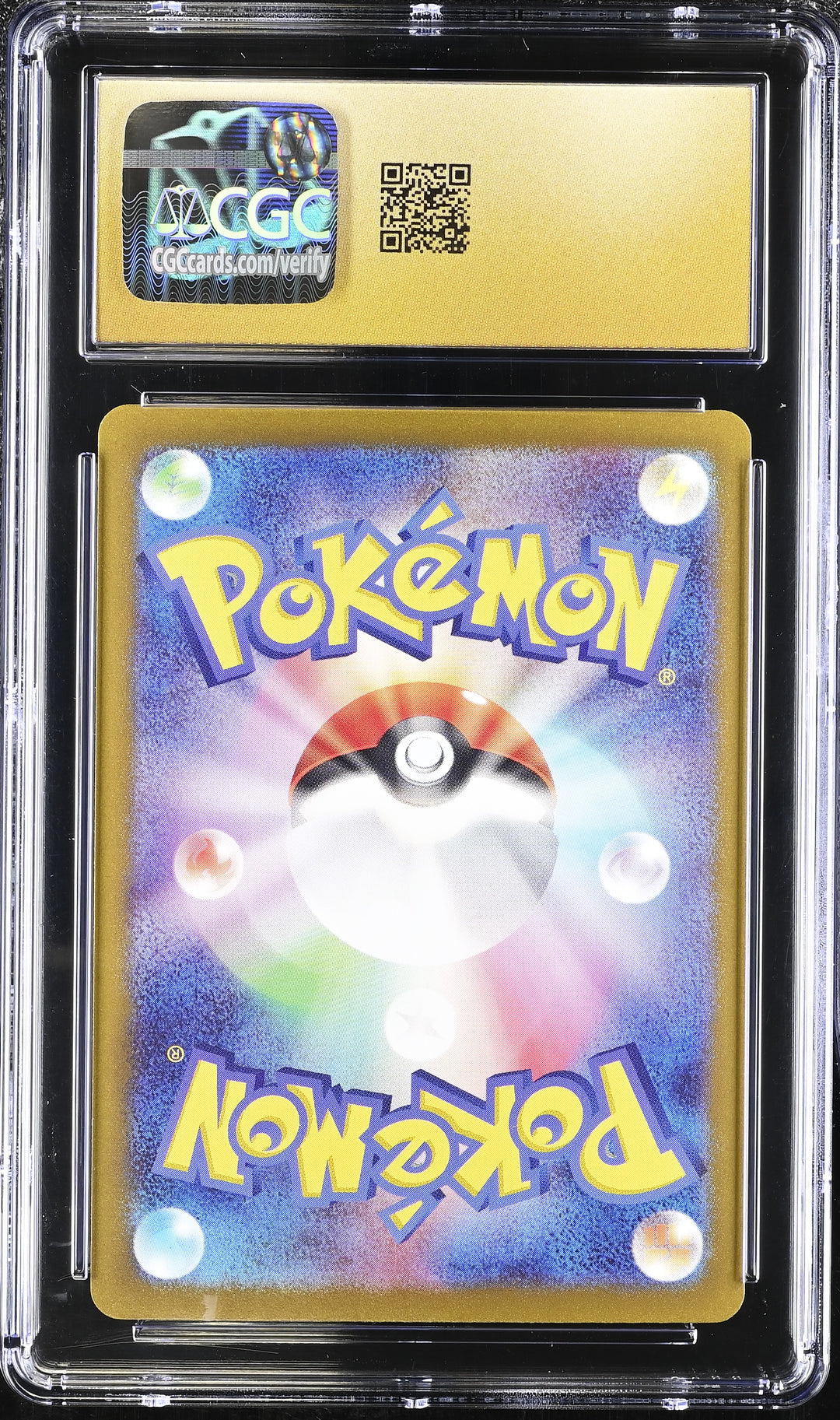 Pokemon 2024 Terastal Fest Sylveon ex 069/187 CGC Pristine 10