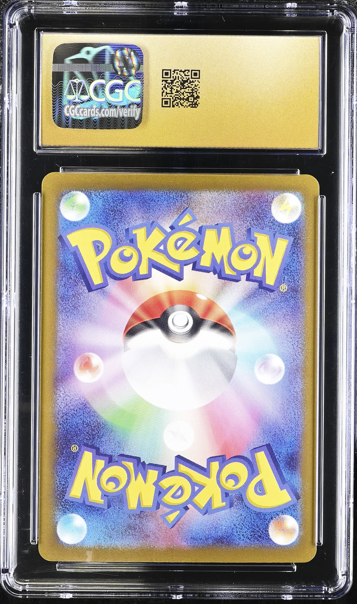 Pokemon 2024 Terastal Fest Sylveon ex 069/187 CGC Pristine 10