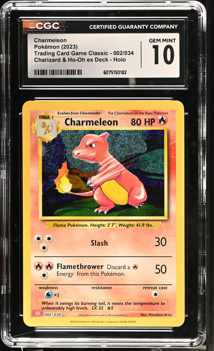 Pokemon 2023 Trading Card Game Classic Charmeleon 002/034 CGC 10