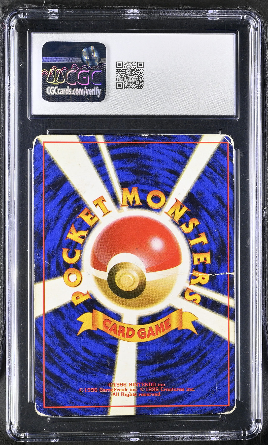 Pokemon 1996 JPN Base Set Mewtwo 150 CGC 4