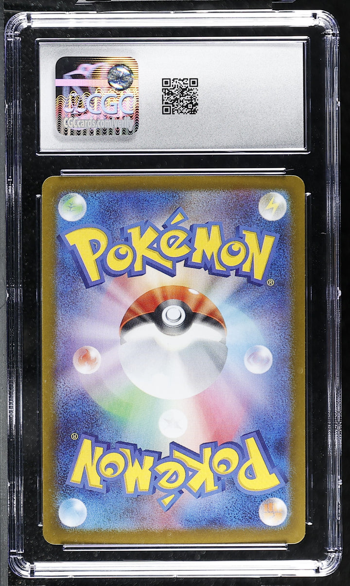 Pokemon JPN Nihil Zero Yveltal ex  098/080 Super Rare CGC 10