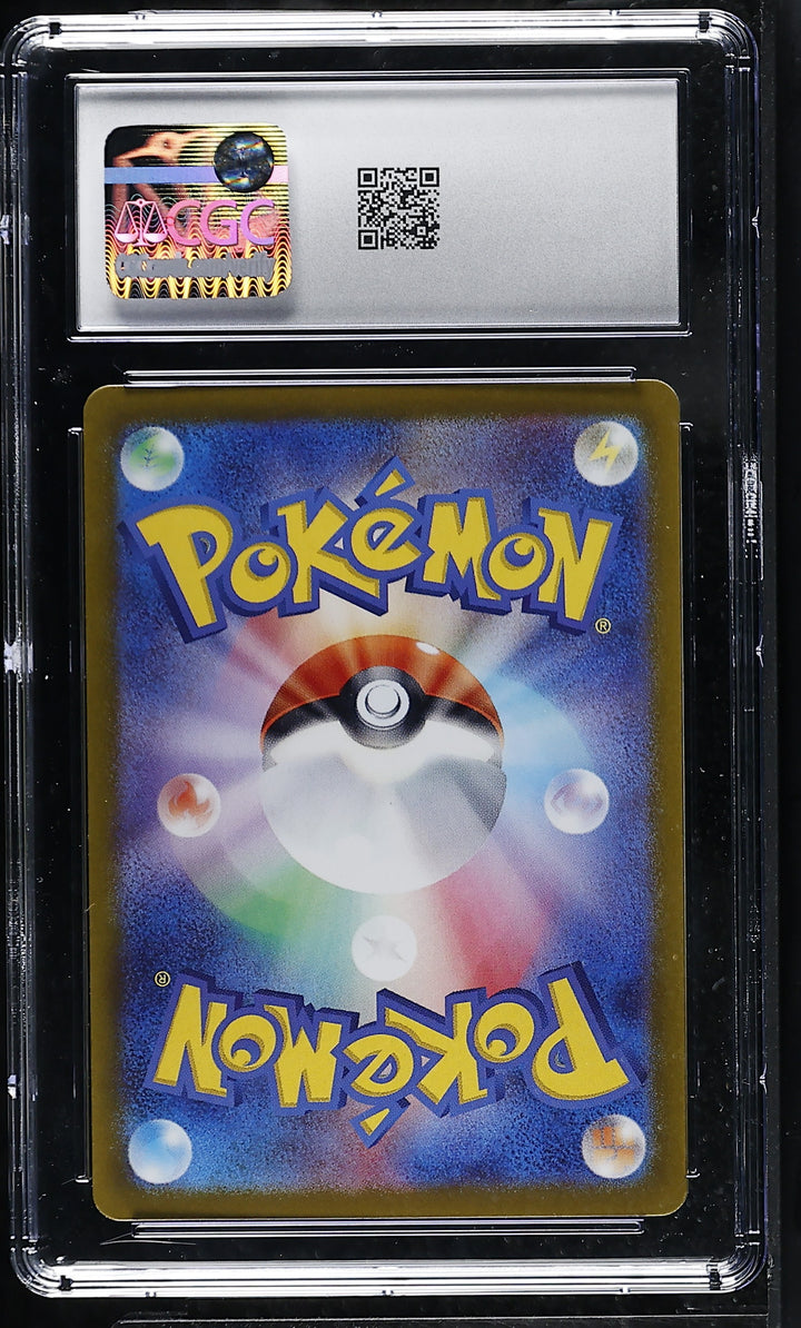 Pokemon 2024 JPN Stellar Miracle Joltik Art Rare 108/102 CGC 10