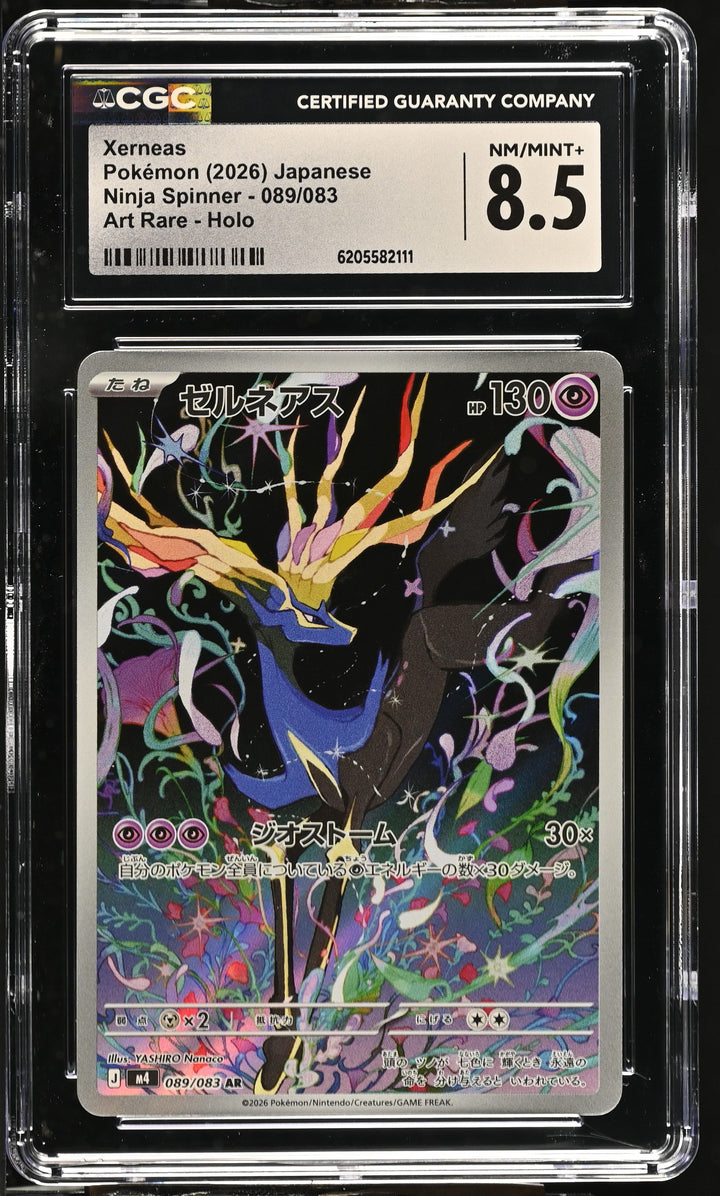 Pokemon 2026 Ninja Spinner Xerneas Art Rare 089/083 CGC 8.5