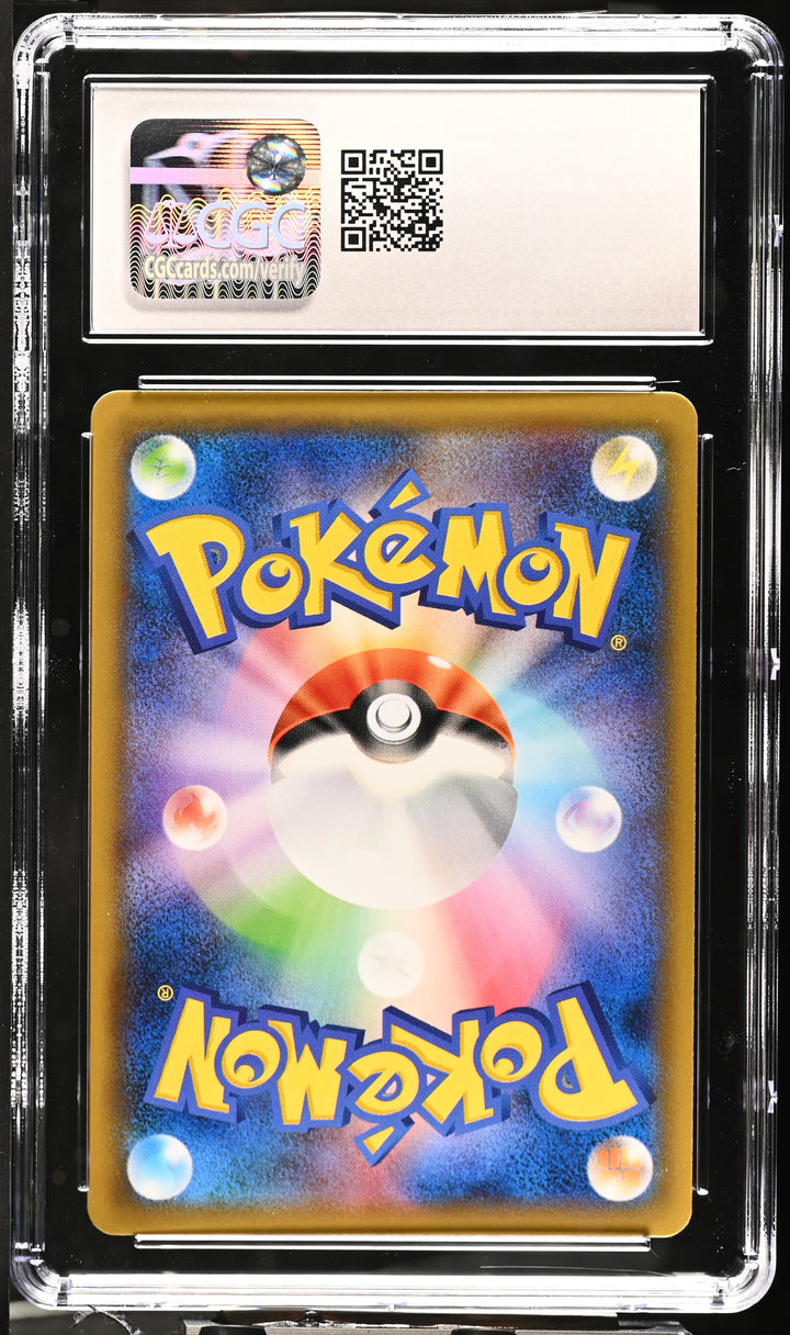 Pokemon 2019 Tag Team GX Starter Set Espeon & Deoxys GX  001/031 CGC 10
