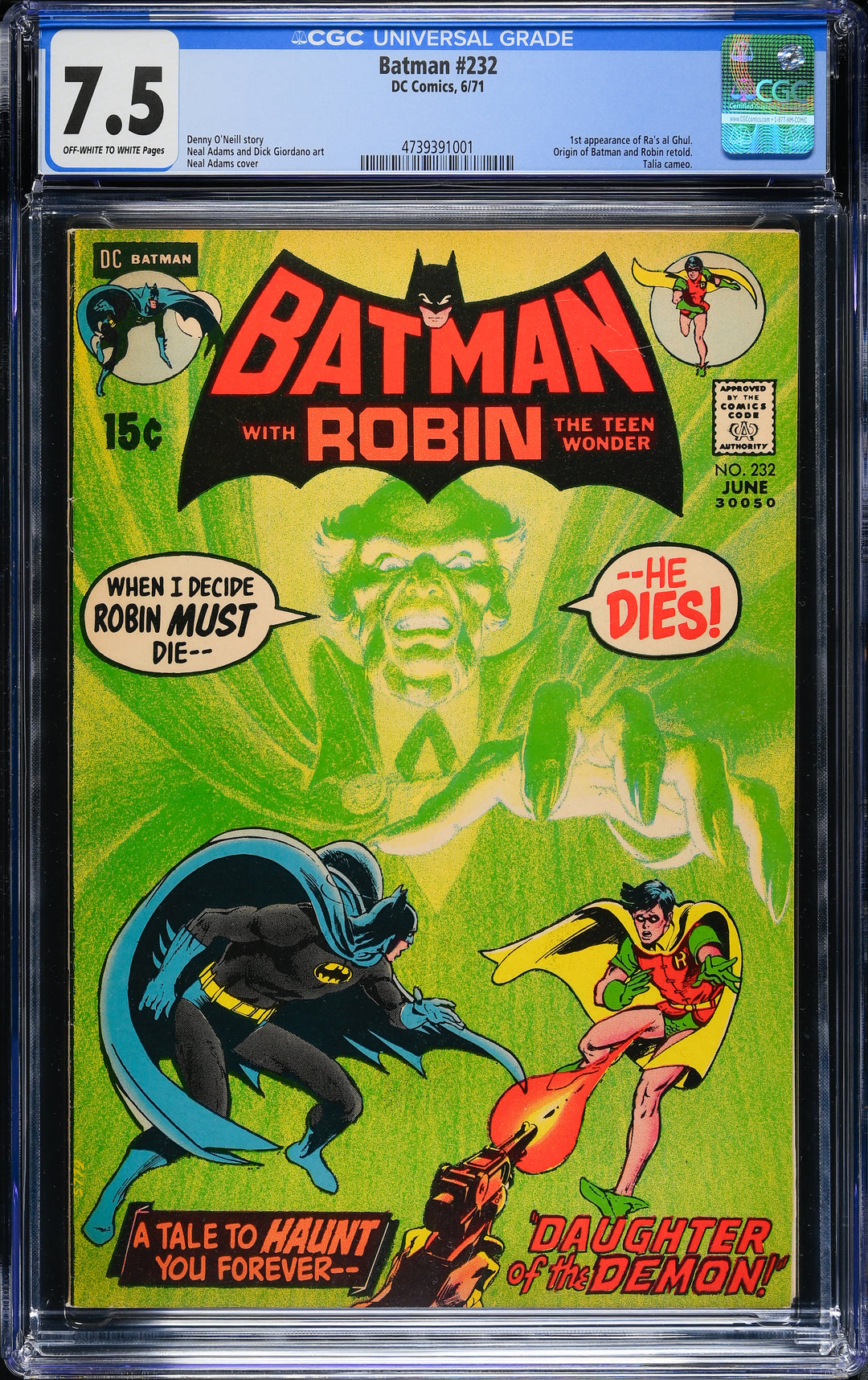 Batman #232 CGC 7.5