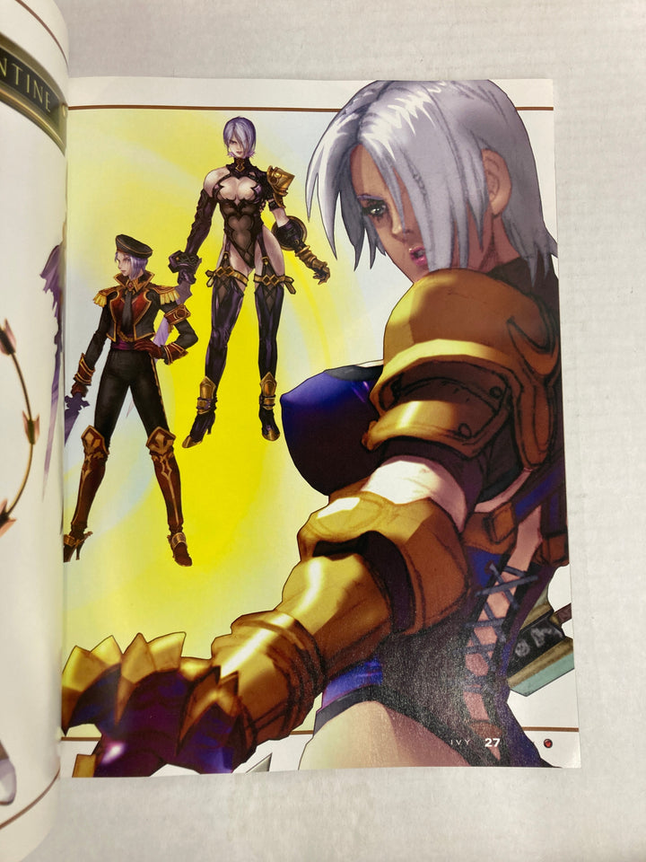 The Art Of Soul Calibur 2 - Paperback 2003