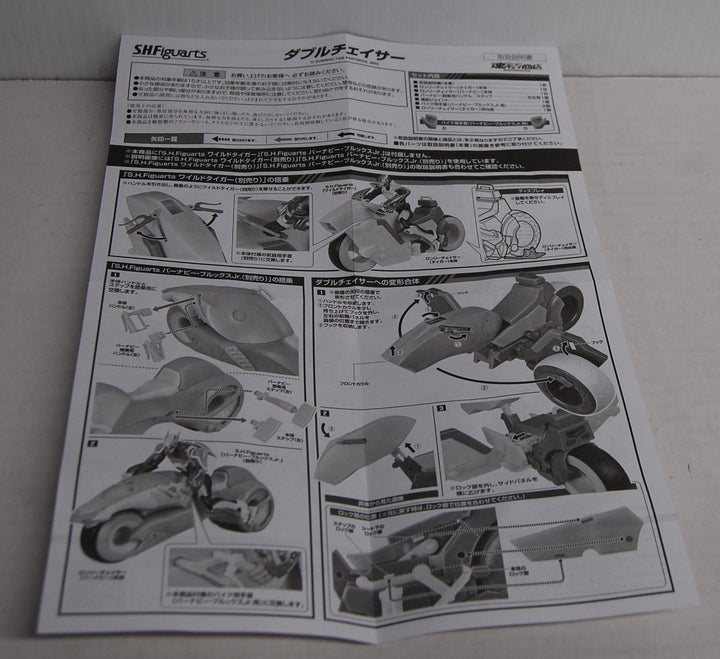 SH Figurarts Tiger & Bunny Double Chaser Vehicle Set 2012 Bandai