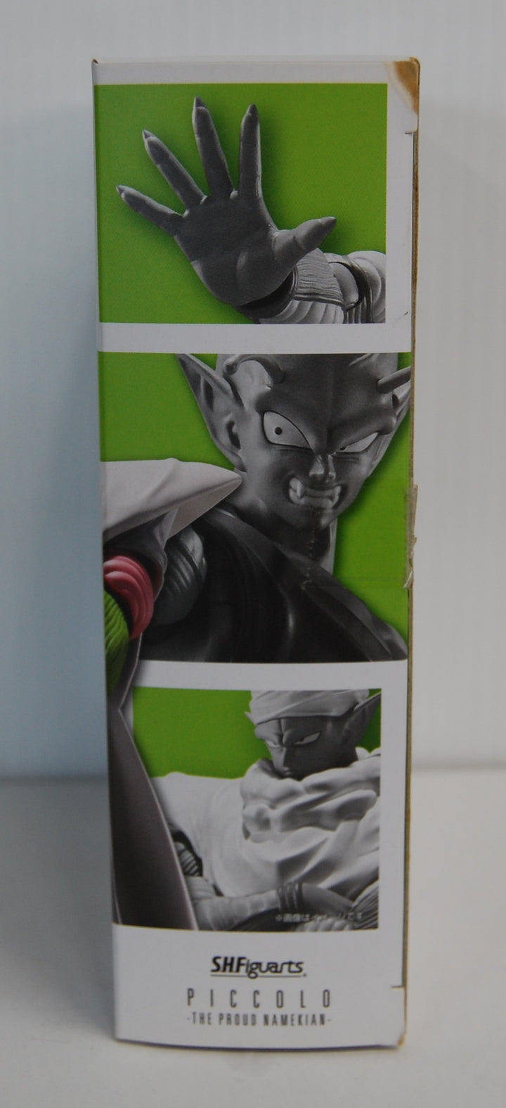 S.H. Figuarts Dragon Ball Z Piccolo The Proud Namekian (Open Box)