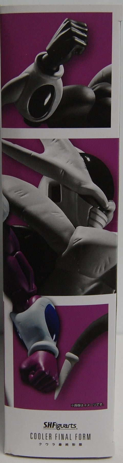 S.H.Figuarts Dragon Ball Z - Cooler Final Form Figure