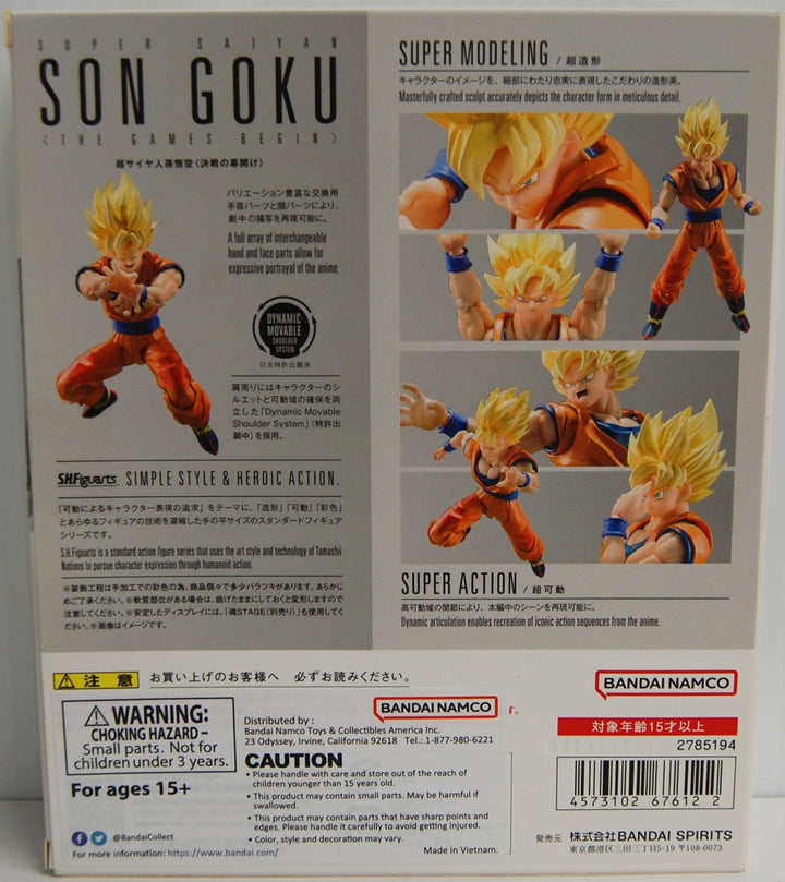 S.H.Figuarts Dragon Ball Z Super Saiyan Son Goku (The Games Begin)
