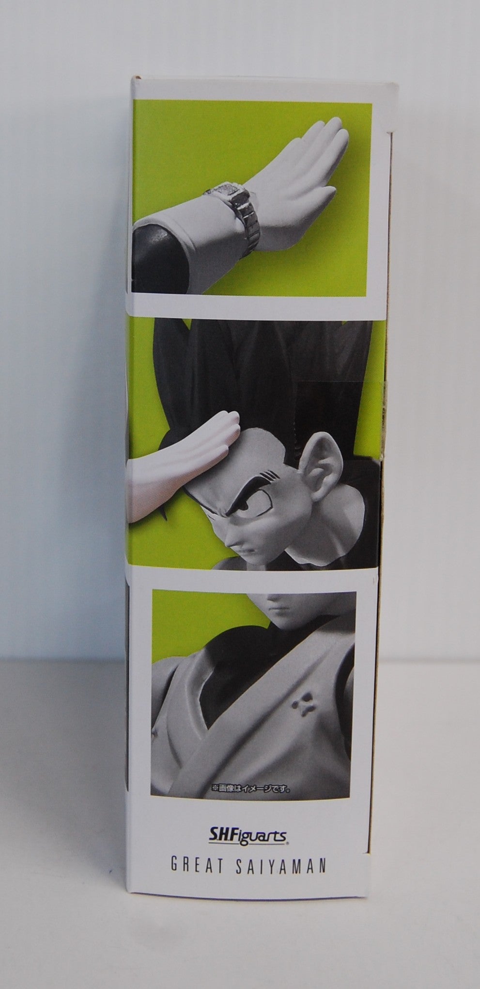 S.H. Figuarts Dragon Ball Z Great Saiyaman