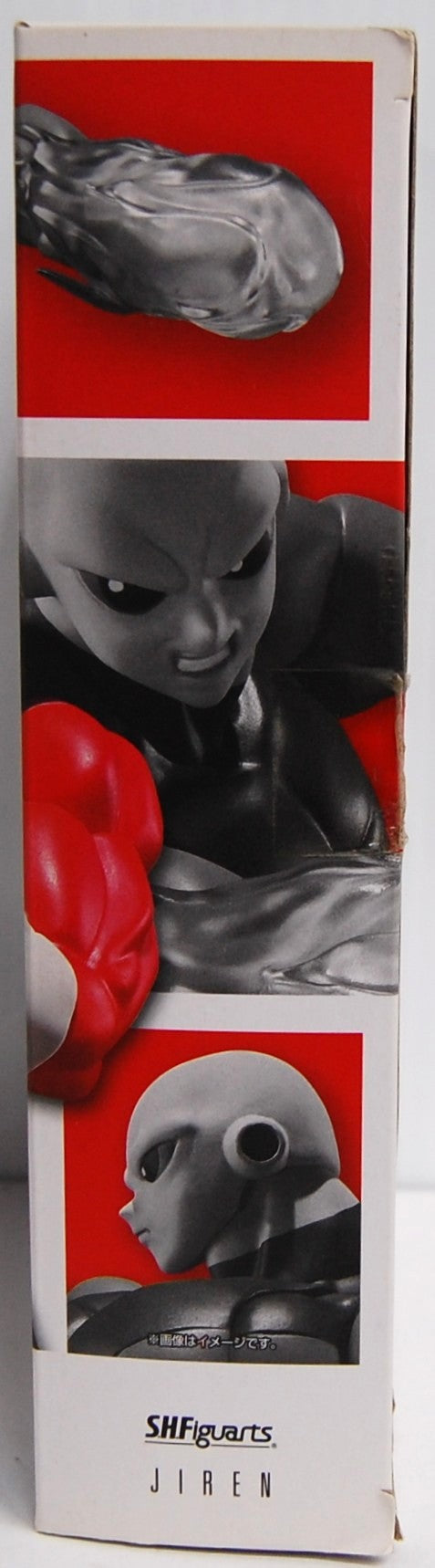 S.H. Figuarts Dragon Ball Super - Jiren Figure (OPEN)