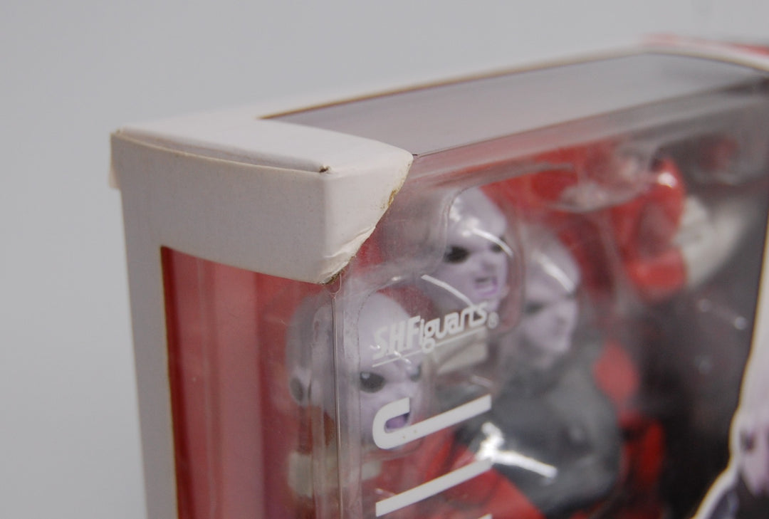 S.H. Figuarts Dragon Ball Super - Jiren Figure (OPEN)