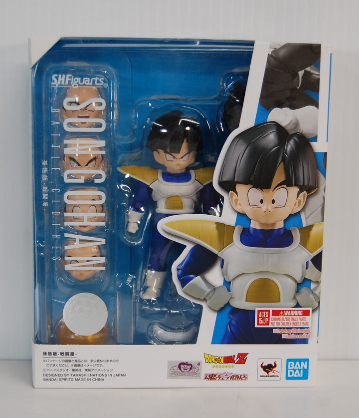 S.H. Figuarts Dragon Ball Z Son Gohan Battle Clothes (Open Box)