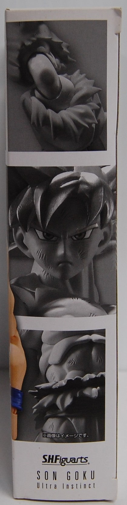 S.H.Figuarts Dragon Ball Super - Son Goku Ultra Instinct Figure (Box Stain)
