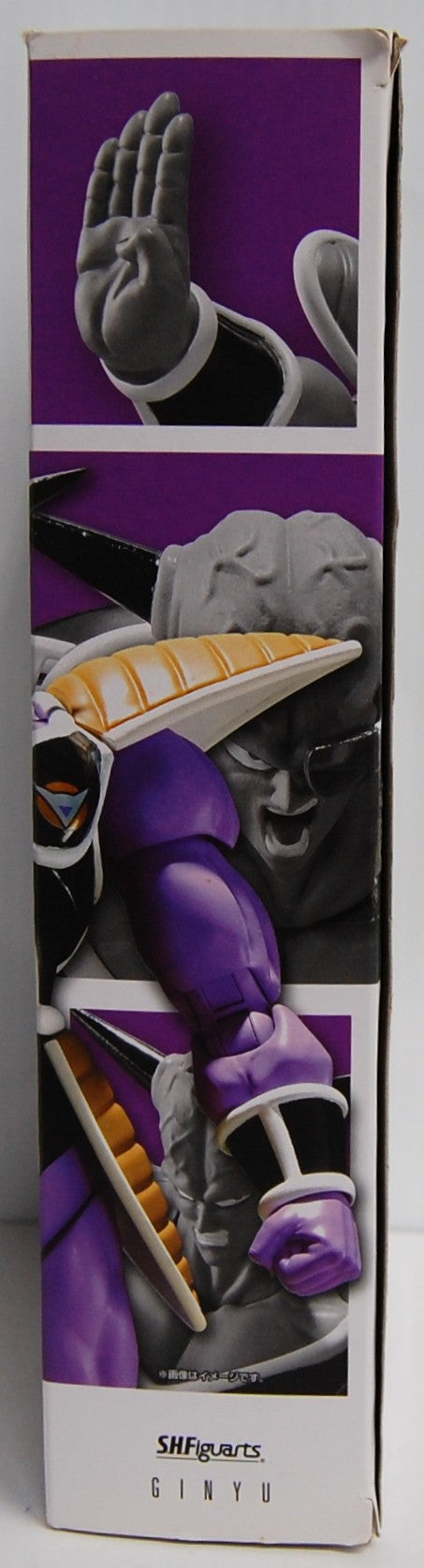 S.H. Figuarts Dragon Ball Z - Captain Ginyu Figure (OPEN)