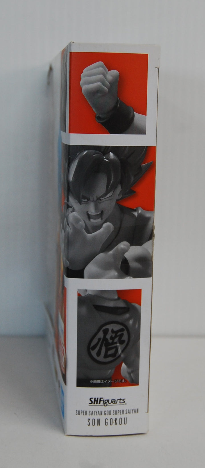 S.H. Figuarts Dragon Ball Super Saiyan God Super Saiyan Son Gokou