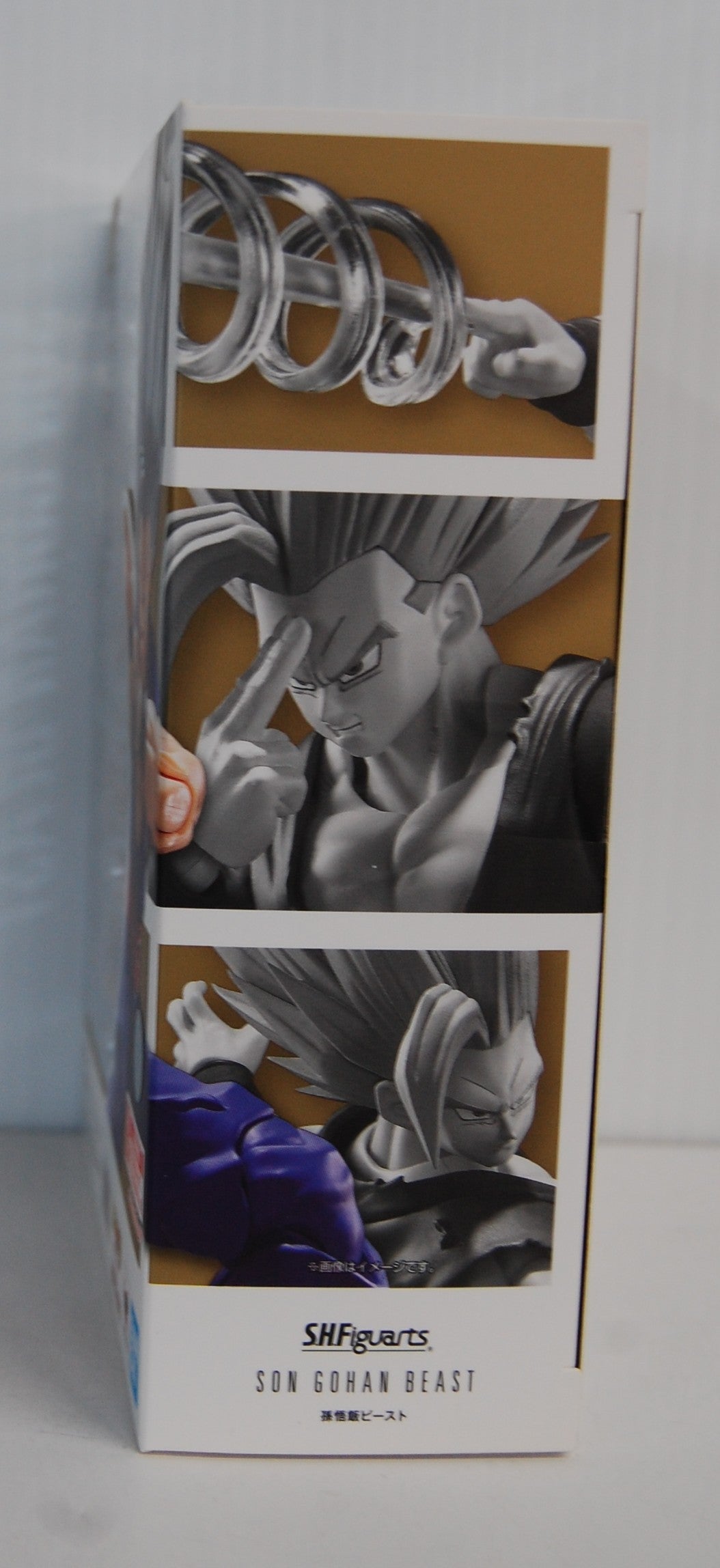 S.H. Figuarts Dragon Ball Super Hero Son Gohan Beast