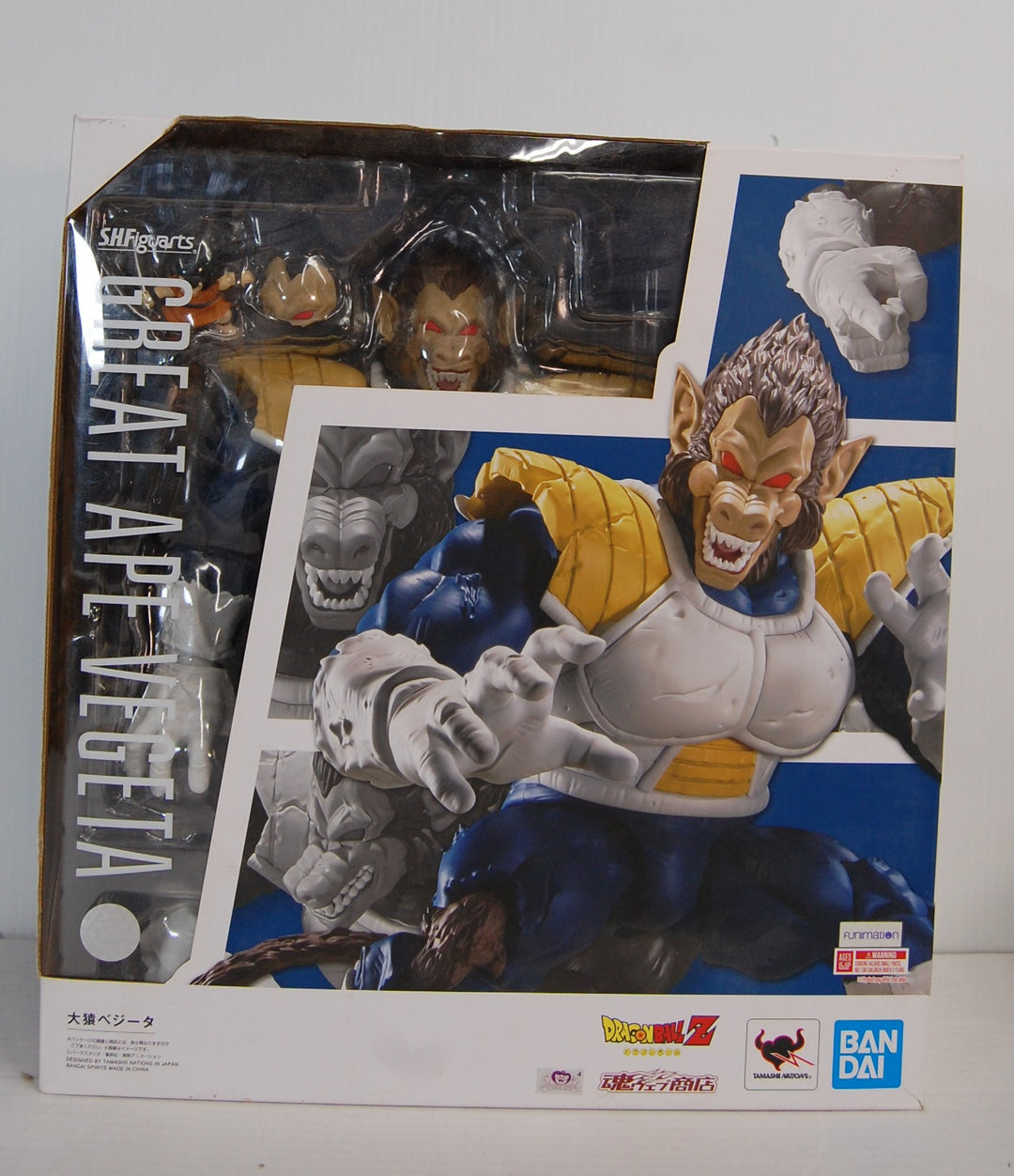 S.H. Figuarts Dragon Ball Z Great Ape Vegeta