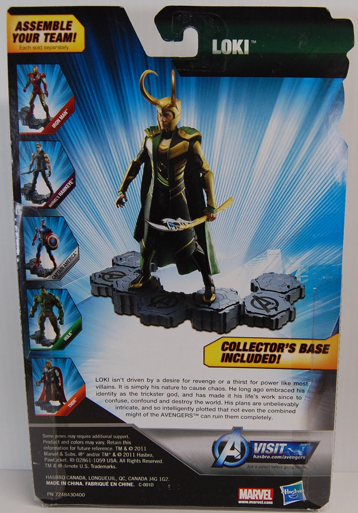 Marvel Legends The Avengers (Movie Series) - Loki Figure 2011 Walmart Exclusive