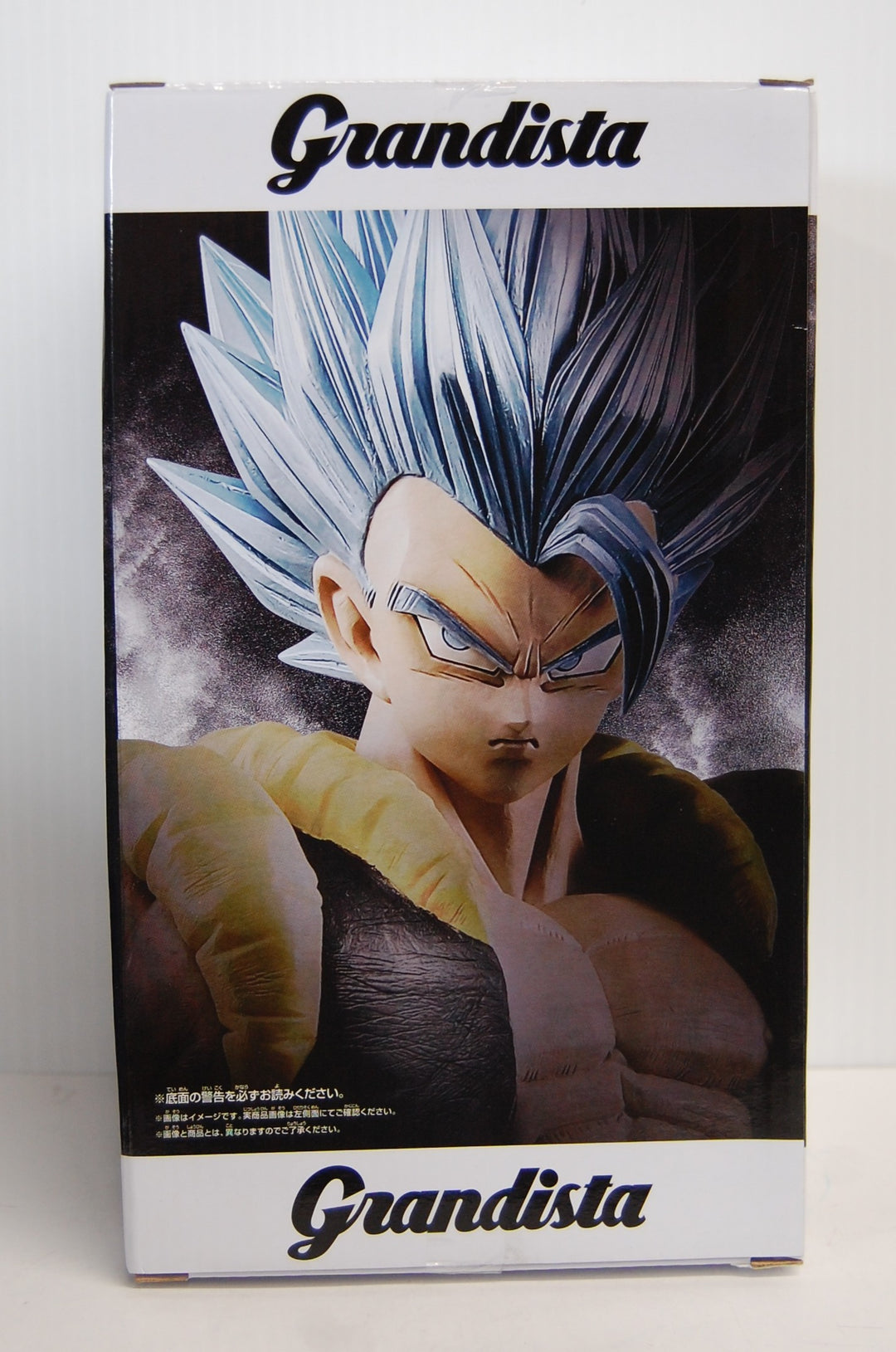 Dragon Ball Super Broly Gogeta Resolution of Soldiers