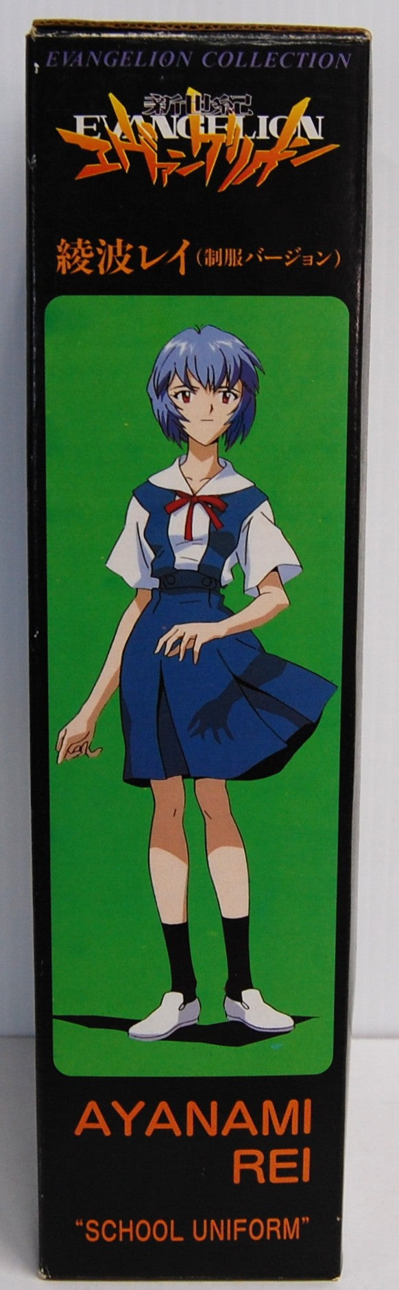 Evangelion Collection - Ayanami Rei School Uniform 1:6 Scale PVC Figure Model