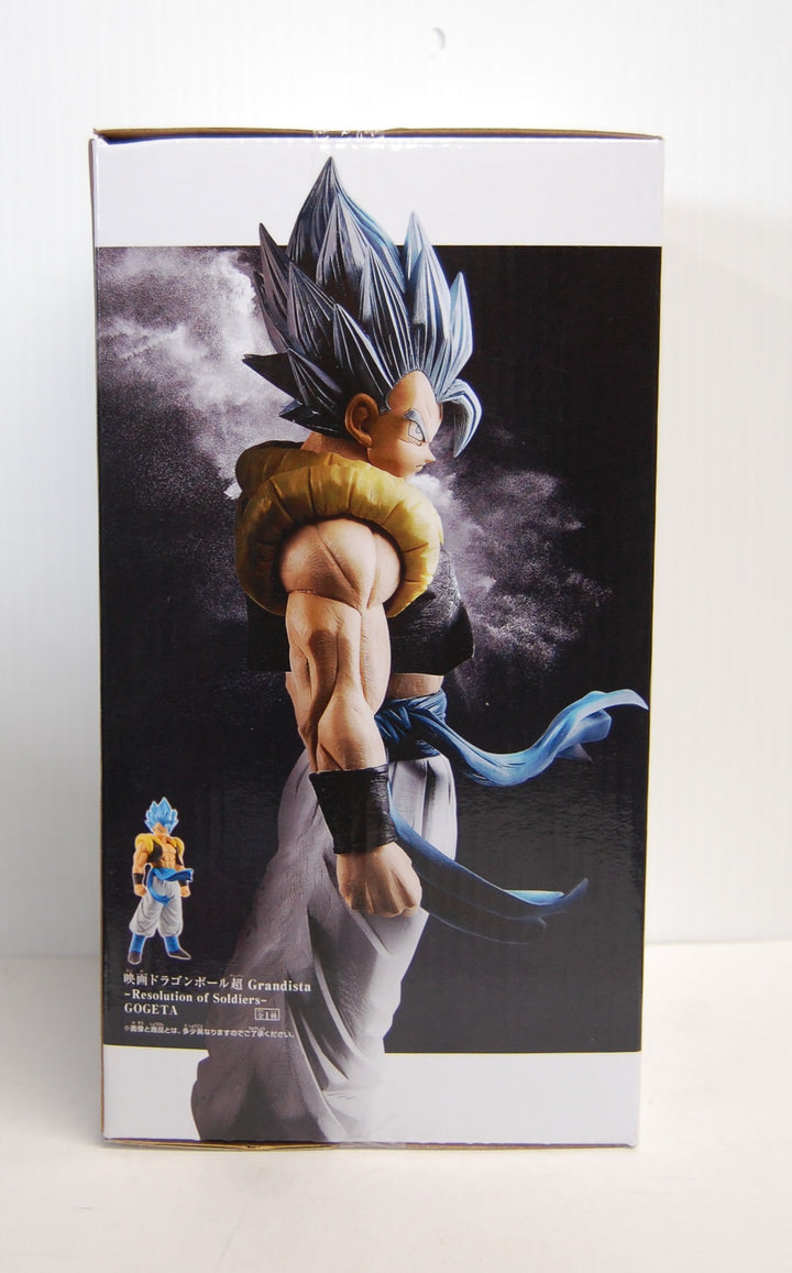 Dragon Ball Super Broly Gogeta Resolution of Soldiers