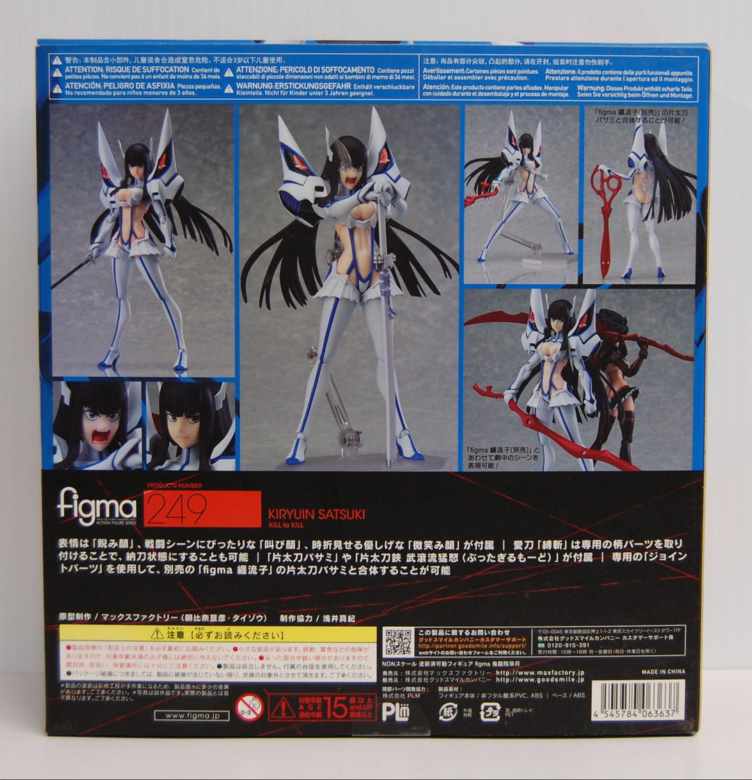 Kiryuin Satsuki Kill La Kill 249 *Open Box*