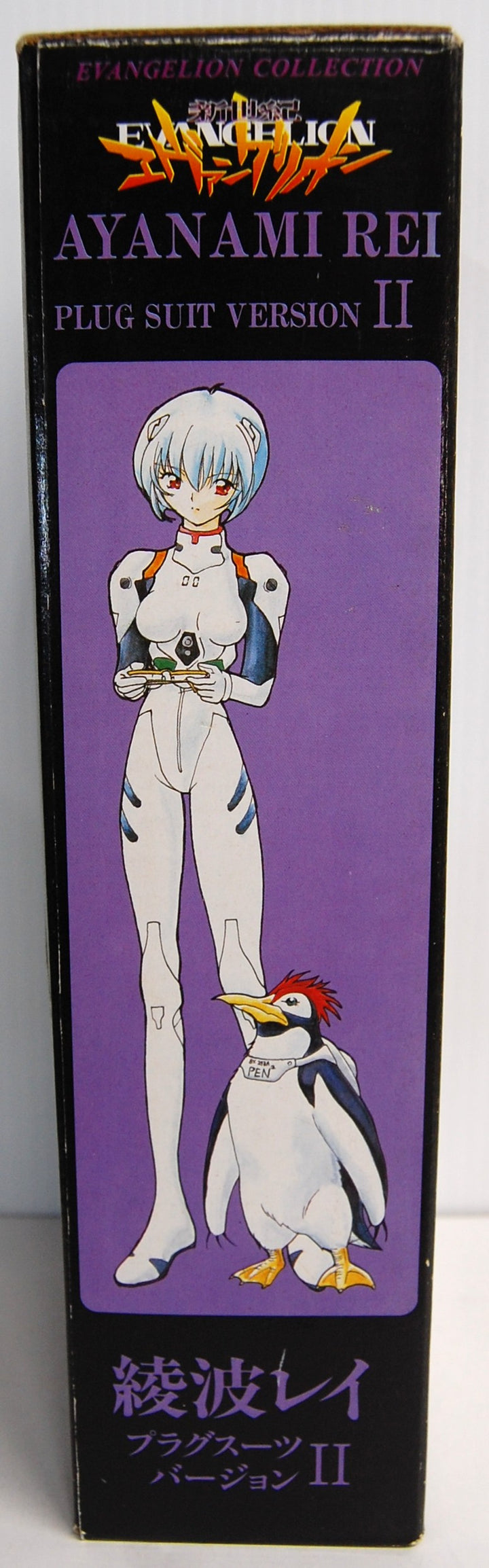 Evangelion Collection - Ayanami Rei Plug Suit Version II w/ Pen 1:6 Scale PVC Figure Model